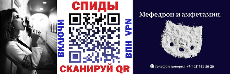 АМФЕТАМИН VHQ  Купить где  Моршанск 