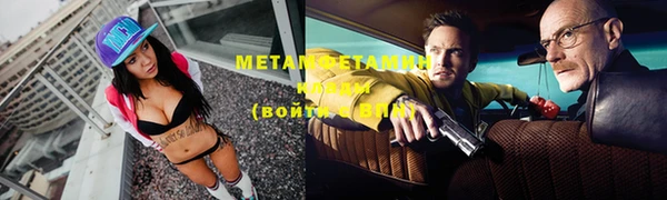 марки nbome Магадан