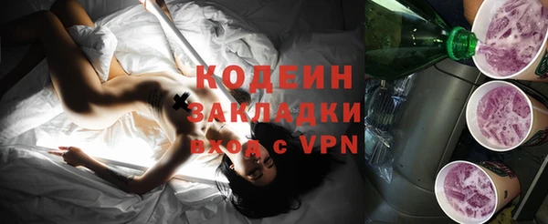 а пвп мука Майский