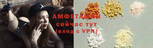 марки nbome Магадан