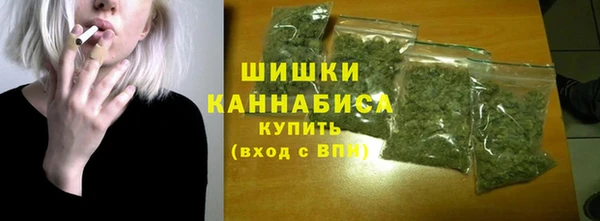 марки nbome Магадан