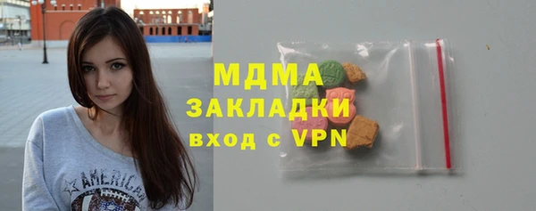 марки nbome Магадан