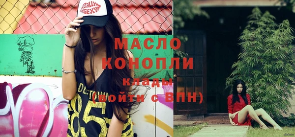 а пвп мука Майский