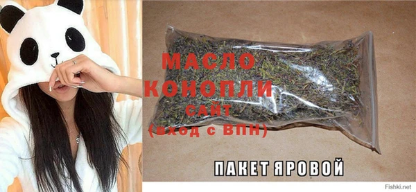 а пвп мука Майский
