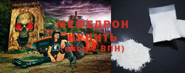 а пвп мука Майский