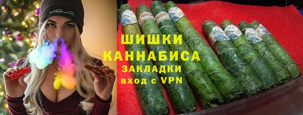 марки nbome Магадан