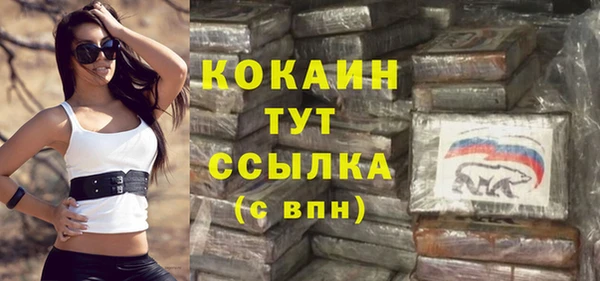 а пвп мука Майский