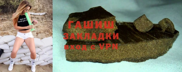а пвп мука Майский