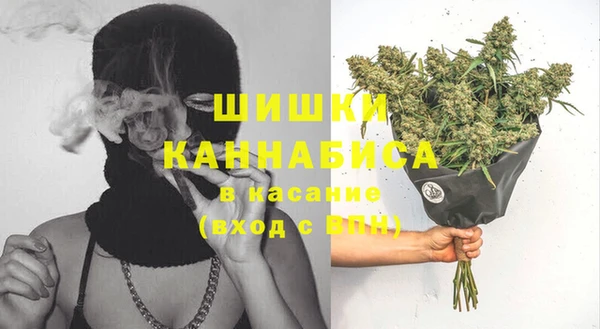марки nbome Магадан