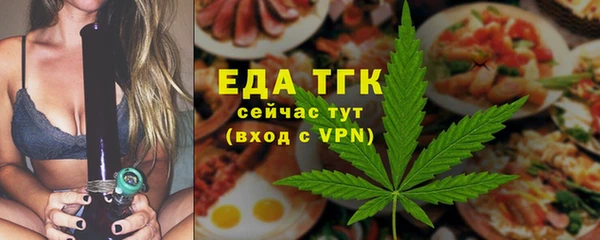 марки nbome Магадан