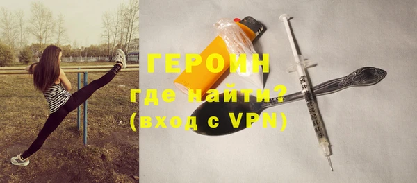 а пвп мука Майский