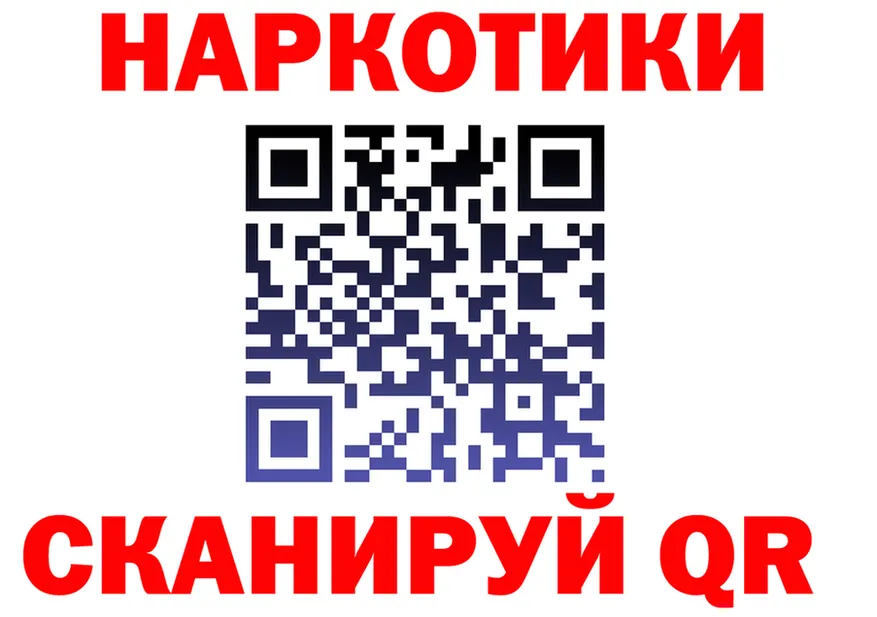 АМФ 98% маркетплейс это OMG Моршанск