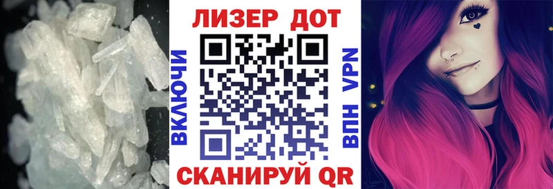 LSD-25 экстази ecstasy  Купить где  Моршанск 